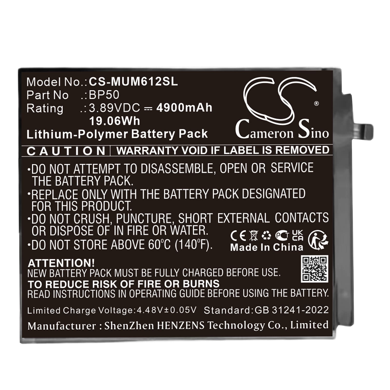 Replacement Battery for Xiaomi Pad 6S Pro 12.4 - CS-MUM612SL-1.jpg