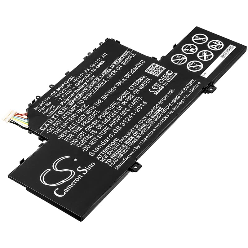 Replacement Battery for Xiaomi Air 12.5 - CS-MUP125SL-1.jpg