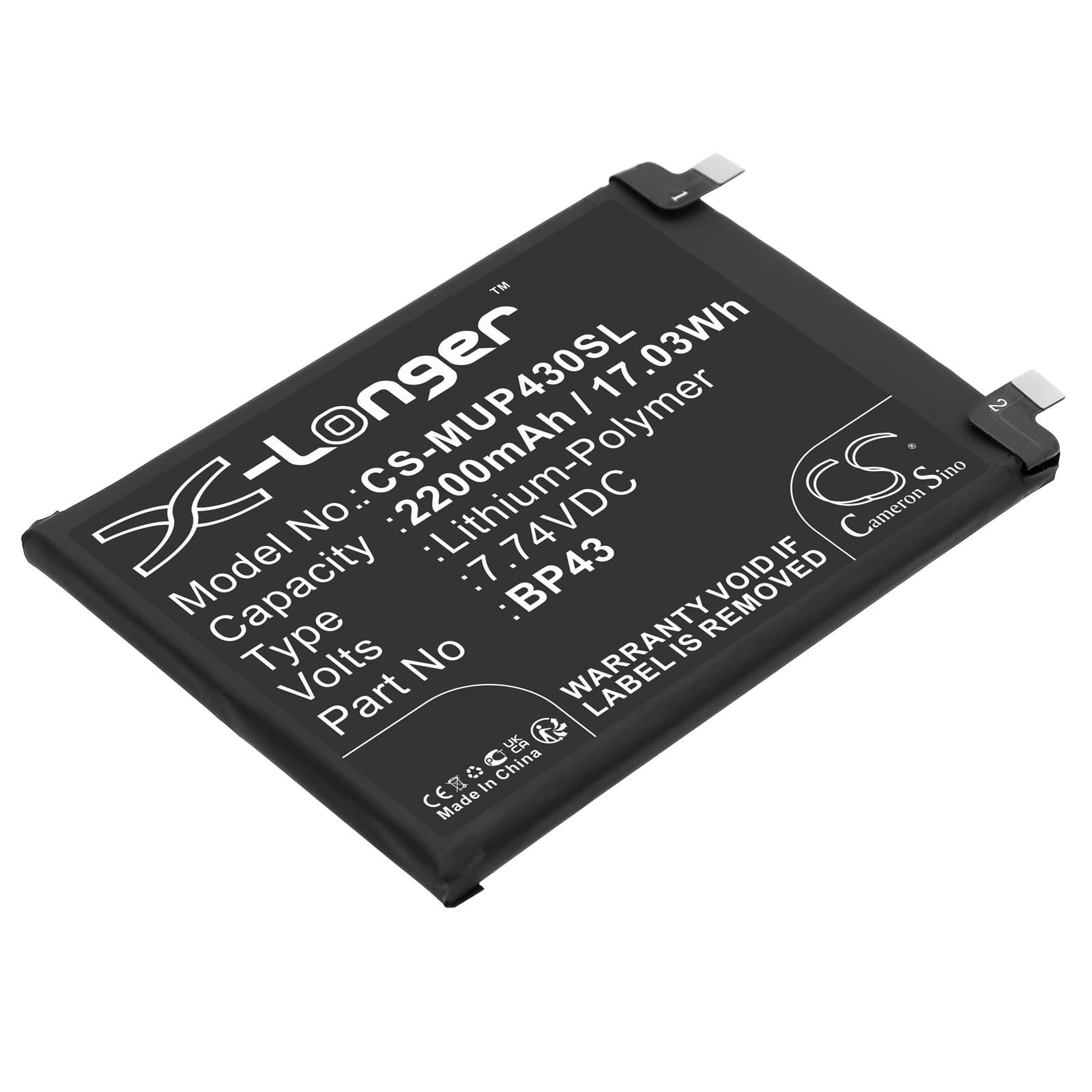 Replacement Battery for Xiaomi Mix 4 - CS-MUP430SL-1.jpg