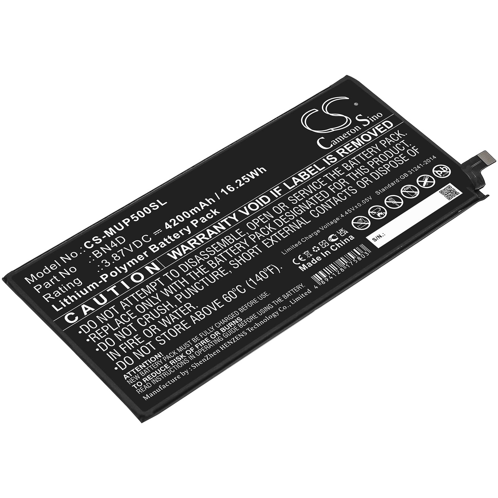 Replacement Battery for Xiaomi Mi Pad 5 Pro - CS-MUP500SL-1.jpg