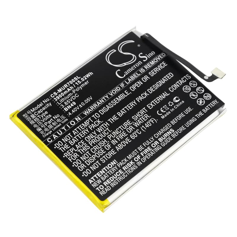 Replacement Battery for Redmi 7A - CS-MUR700SL-1.jpg