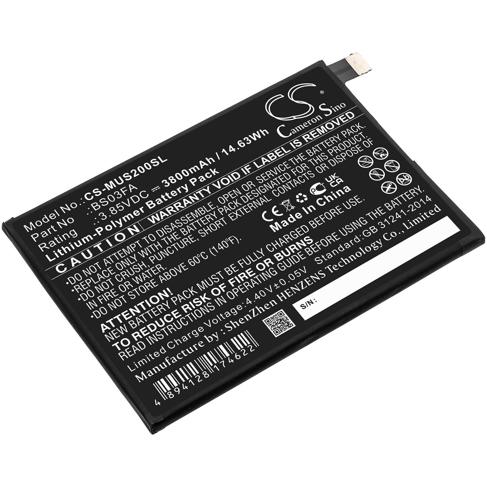 Replacement Battery for Xiaomi Black Shark 2 - CS-MUS200SL-1.jpg