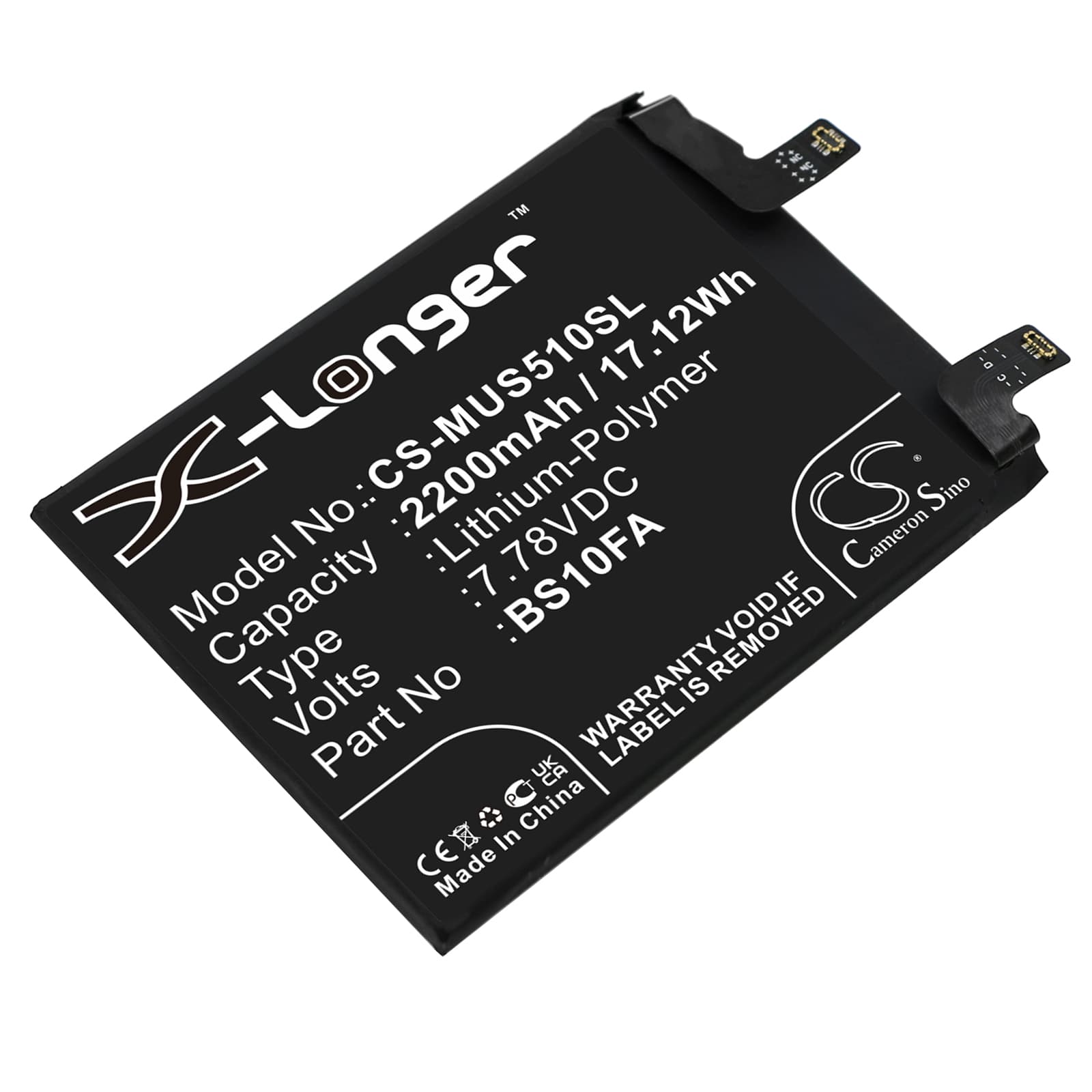 Replacement Battery for Xiaomi Black Shark 5S - CS-MUS510SL-1.jpg