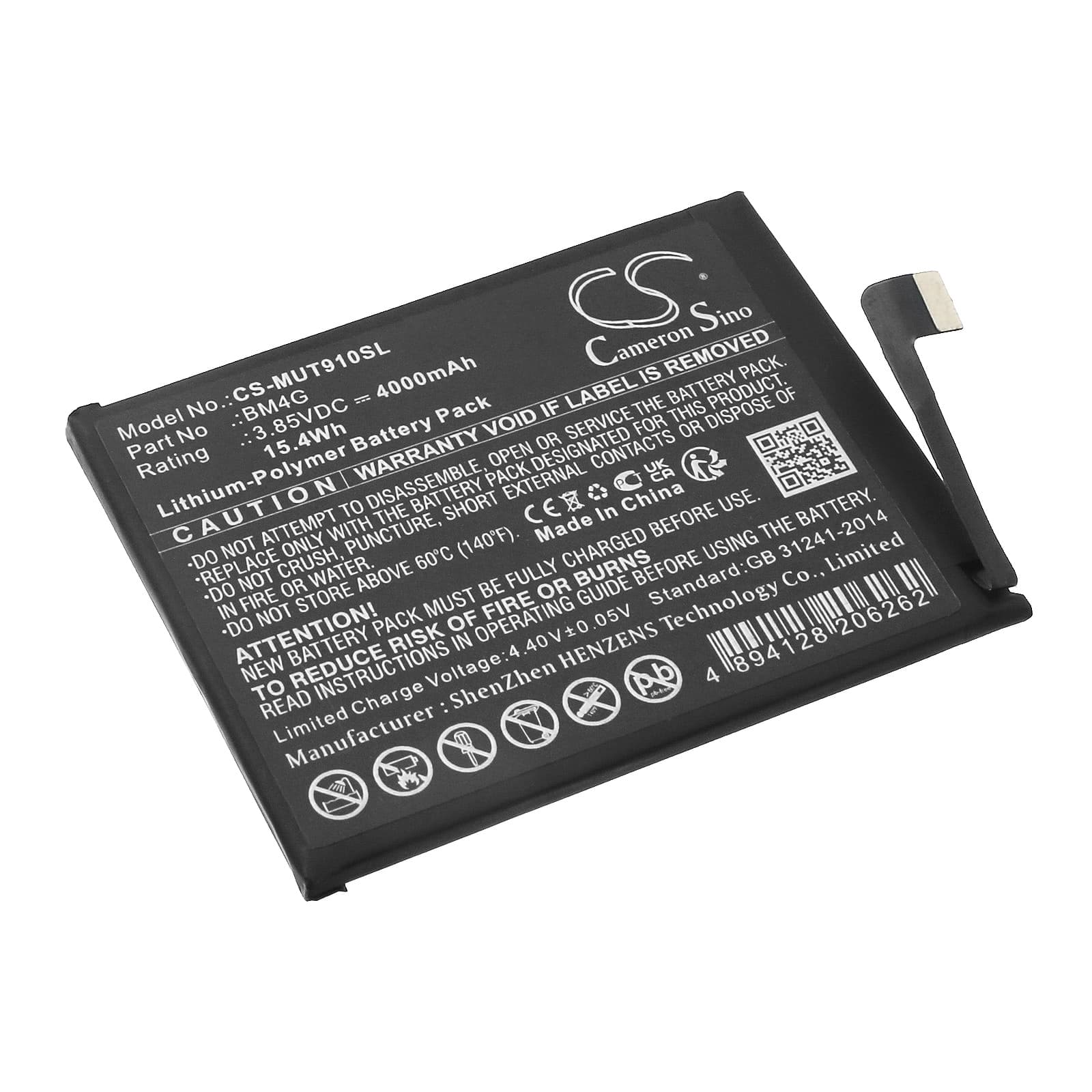 Replacement Battery for Xiaomi Mi 9T - CS-MUT910SL-1.jpg
