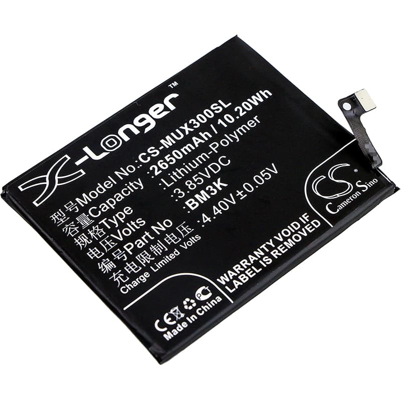 Replacement Battery for Xiaomi Mix 3 - CS-MUX300SL-1.jpg