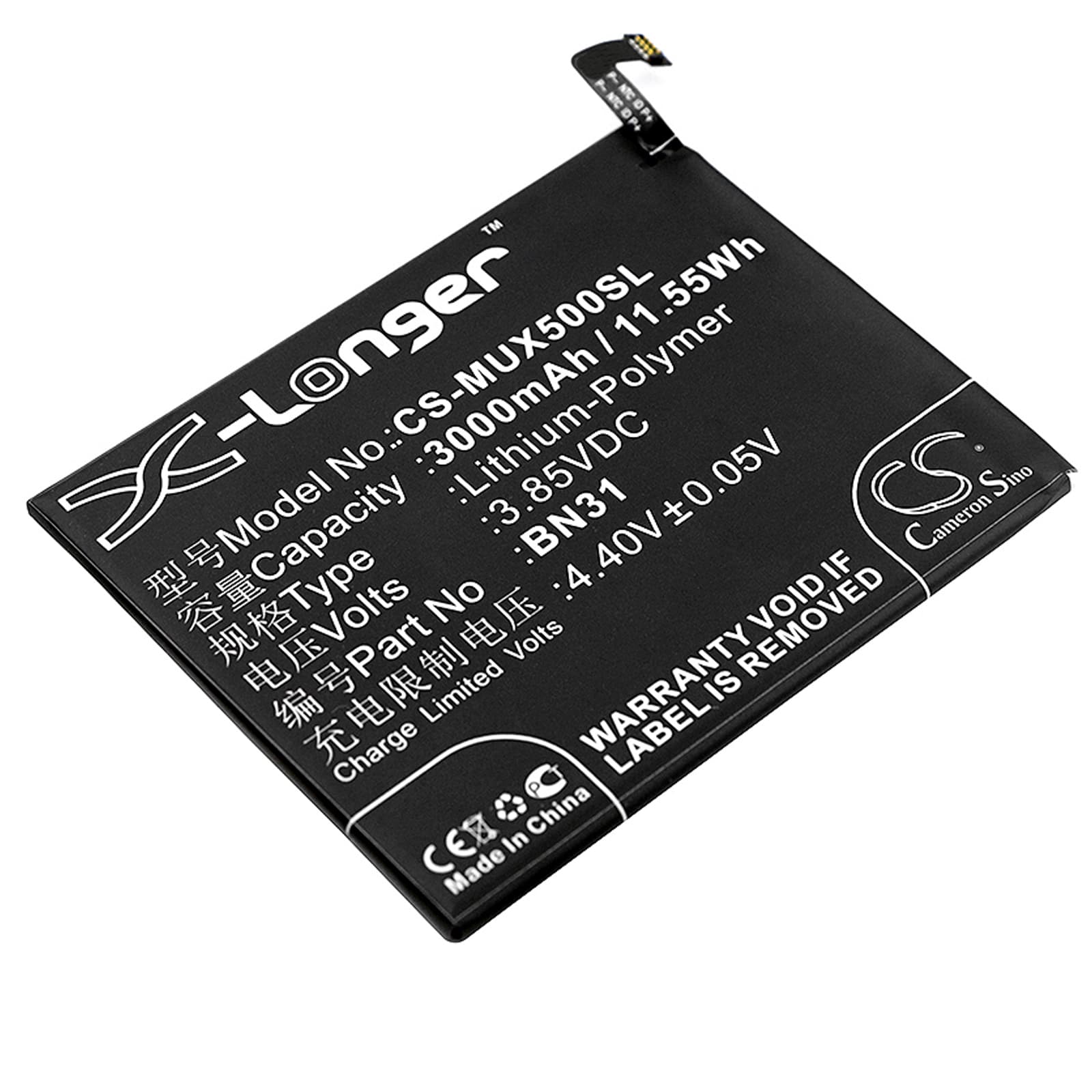 Replacement Battery for Redmi Note 5A - CS-MUX500SL-1.jpg