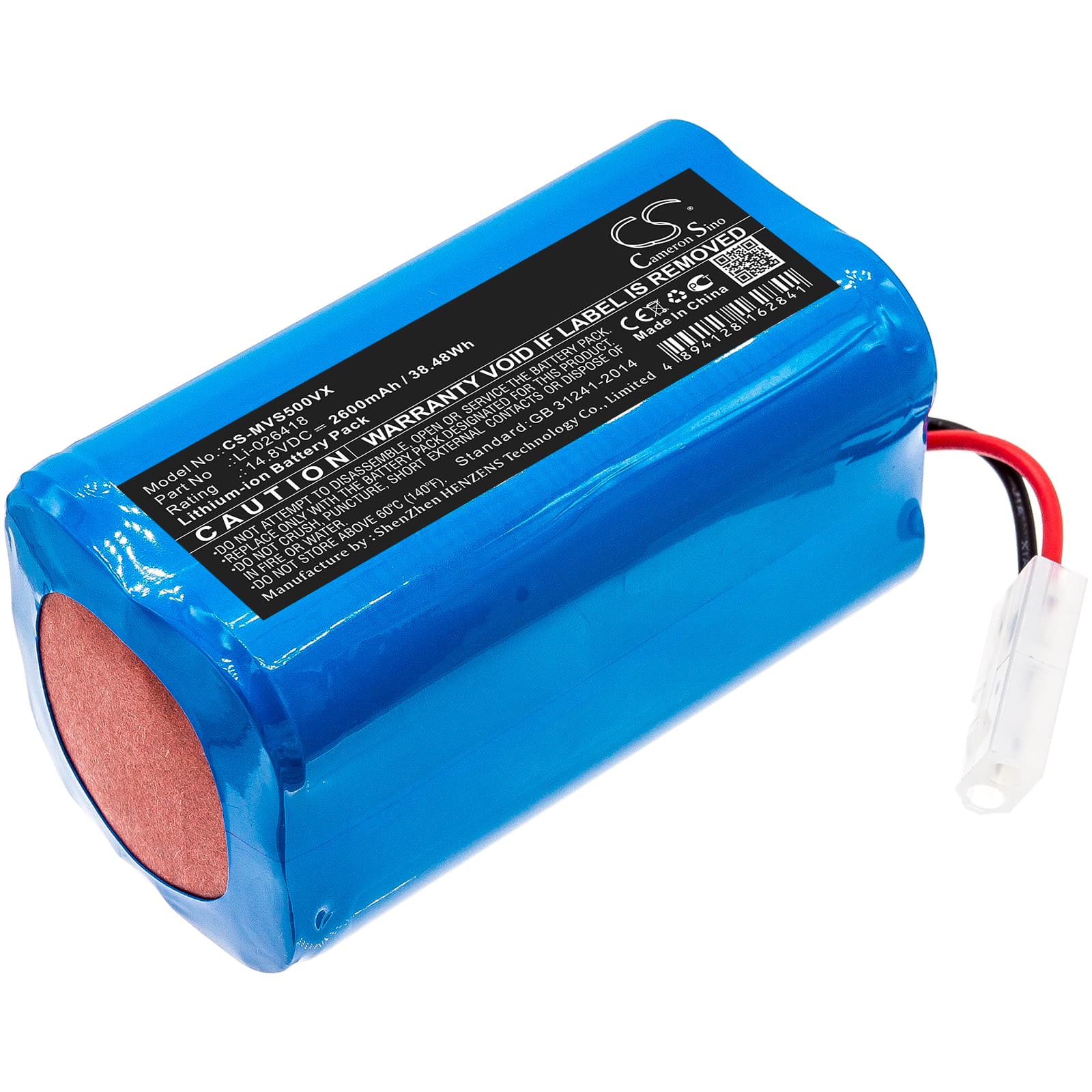 Replacement Battery for Puppy R30 - CS-MVS500VX-1.jpg