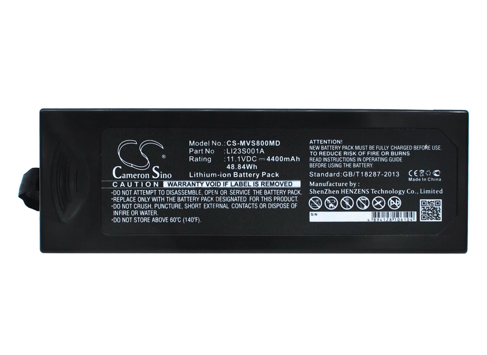 Replacement Battery for Mindray VS800 - CS-MVS800MD-1.jpg
