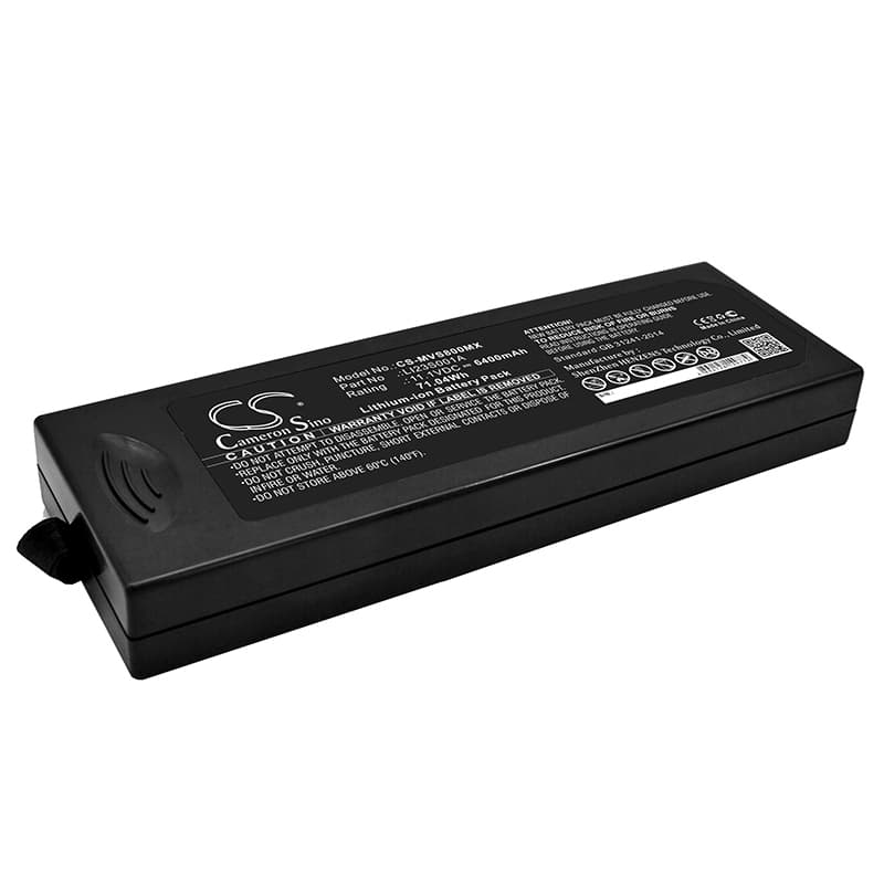 Replacement Battery for Mindray VS800 - CS-MVS800MX-1.jpg