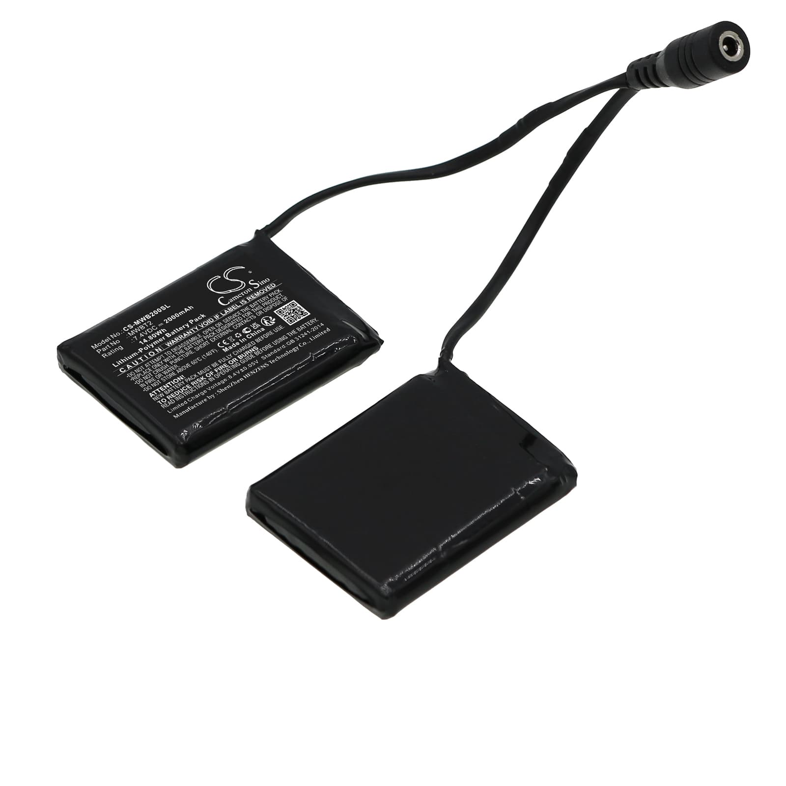 Replacement Battery for IXS Heat-ST Gloves - CS-MWB200SL-1.jpg
