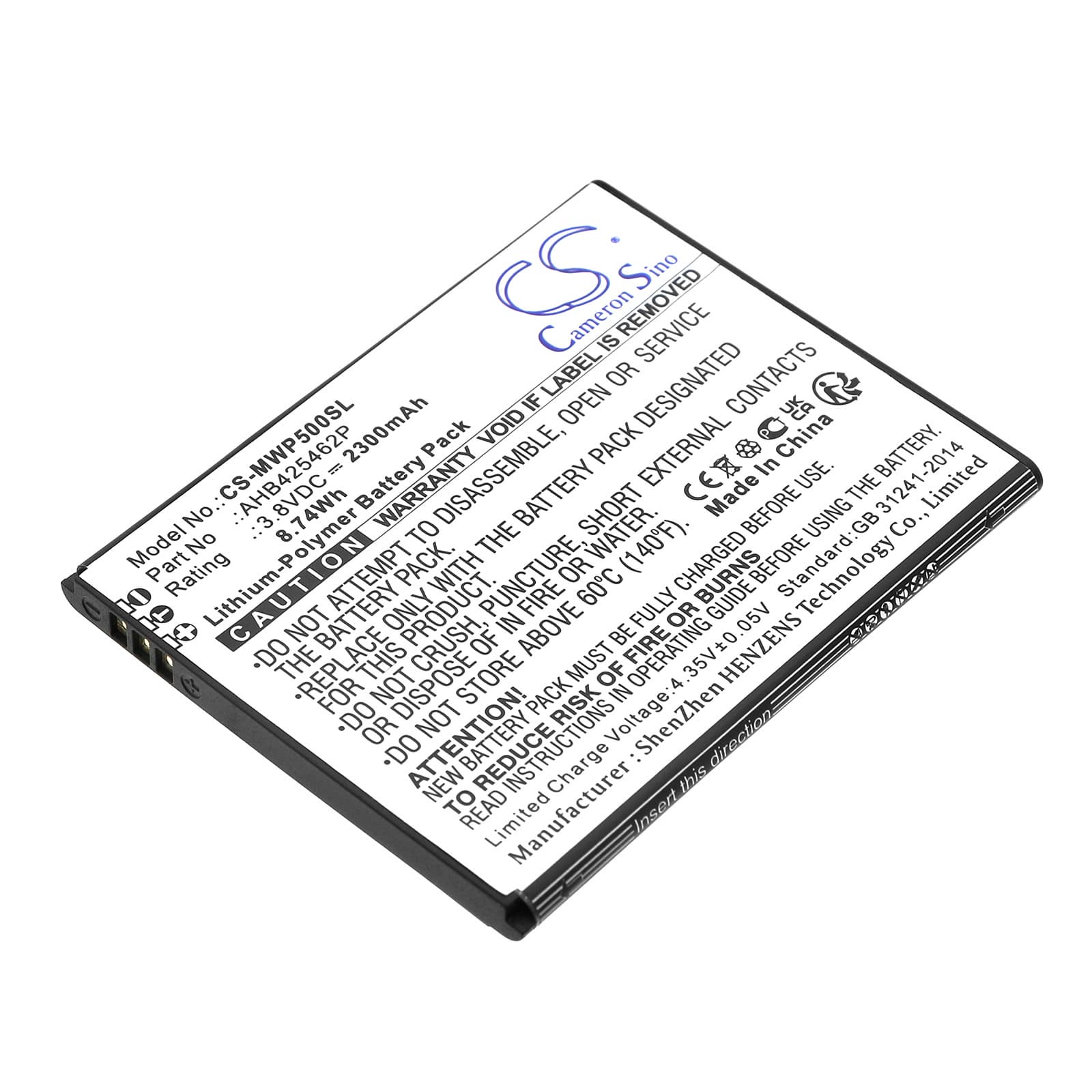 Replacement Battery for Maxwest Nitro 5P - CS-MWP500SL-1.jpg