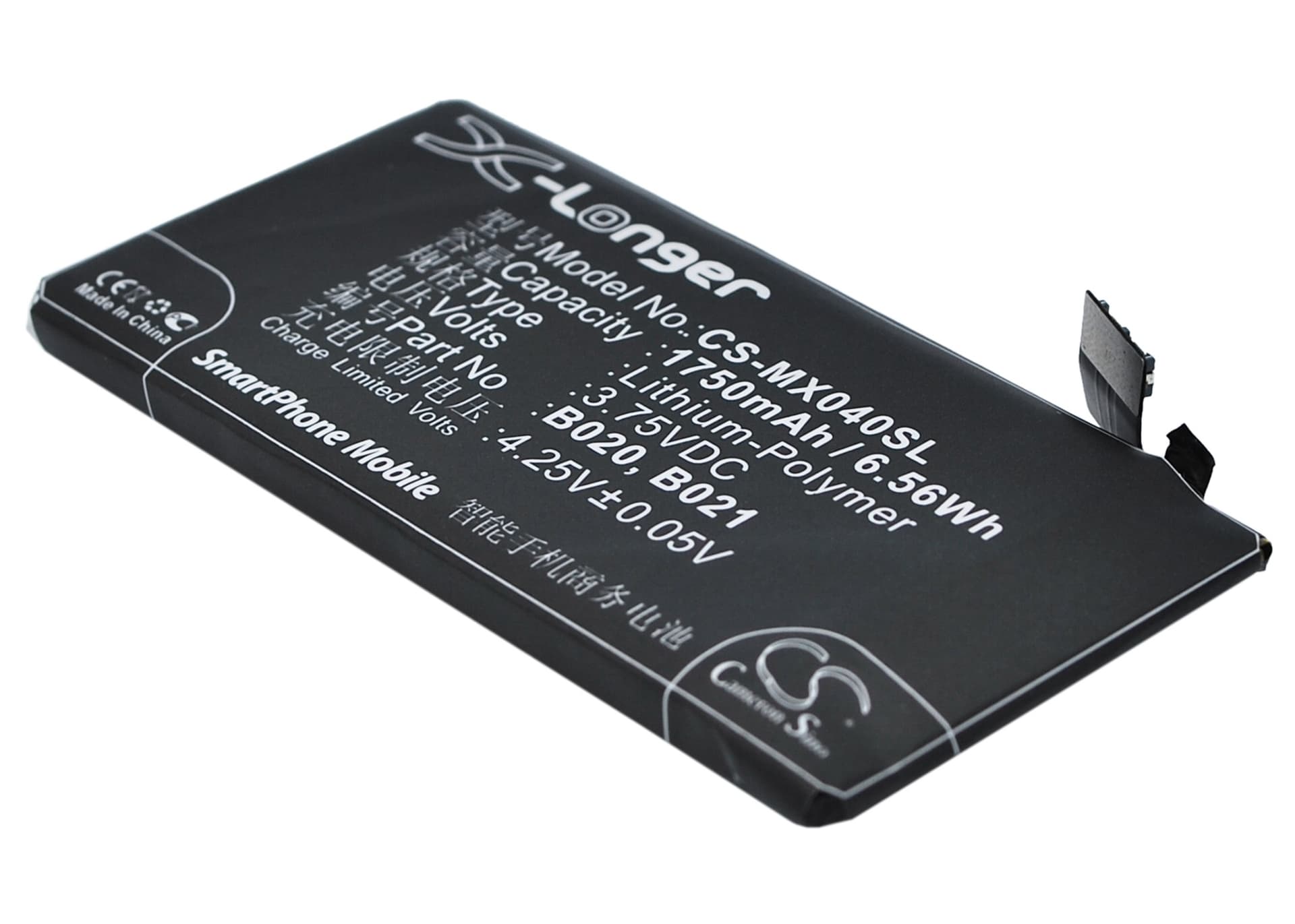 Replacement Battery for MeiZu MX2