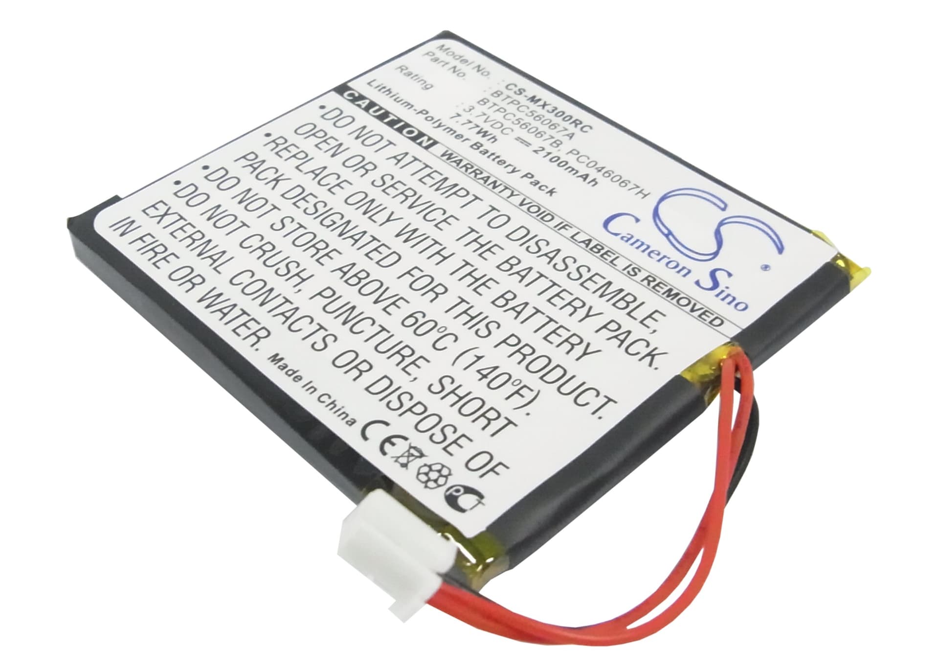 Replacement Battery for Crestron MT-1000C MiniTouch Wireless Handheld Touchpanel - CS-MX300RC-1.jpg
