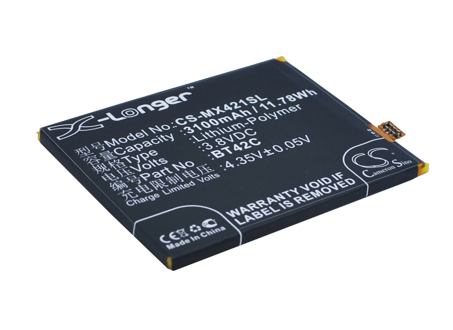 Replacement Battery for MeiZu Note 2 - CS-MX421SL-1.jpg
