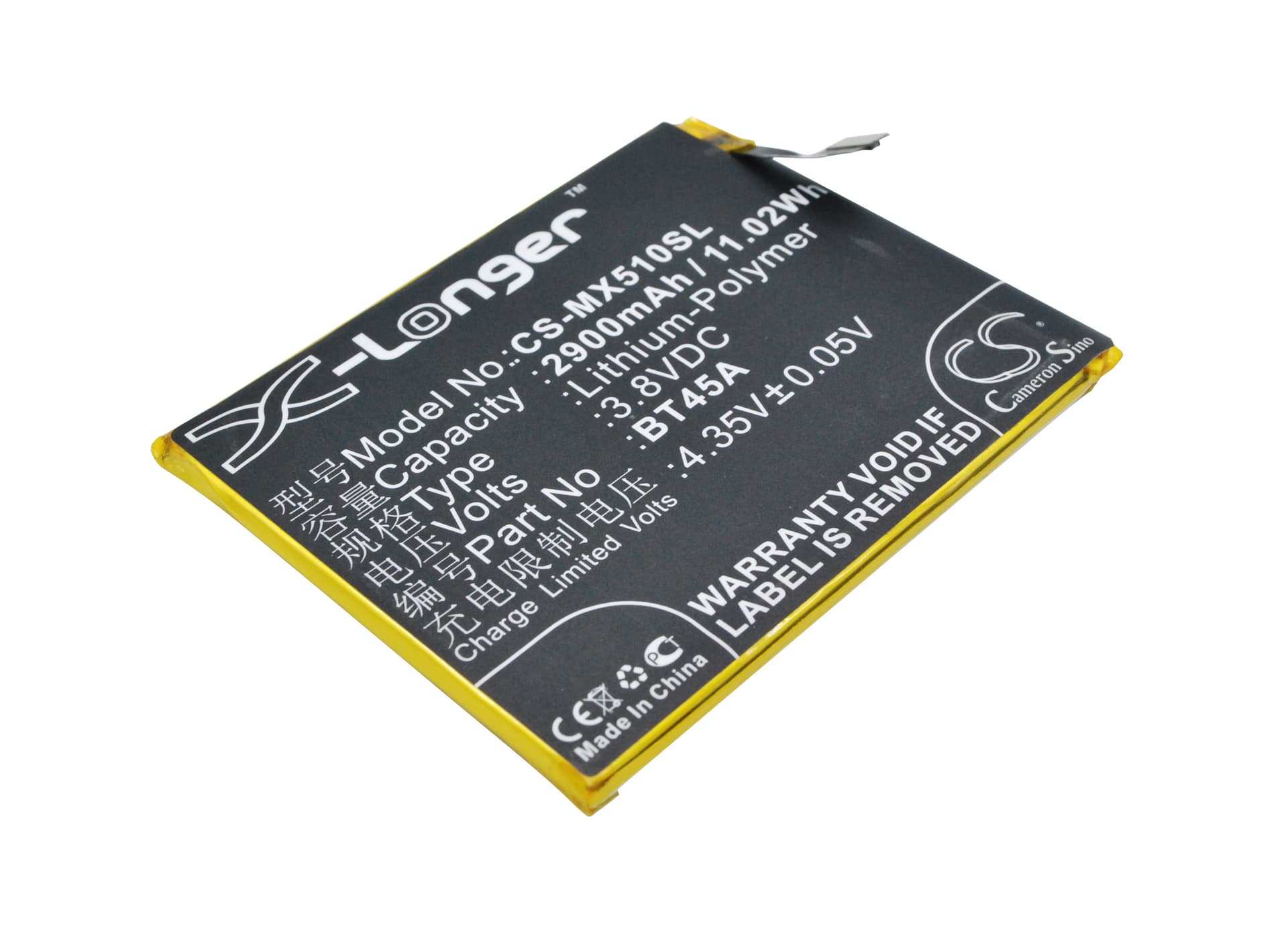 Replacement Battery for MeiZu Meilan Note 2 - CS-MX510SL-1.jpg