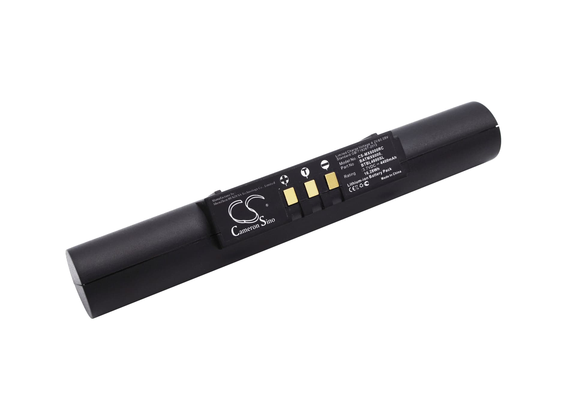 Replacement Battery for URC UN-MX6000 - CS-MX6000RC-1.jpg