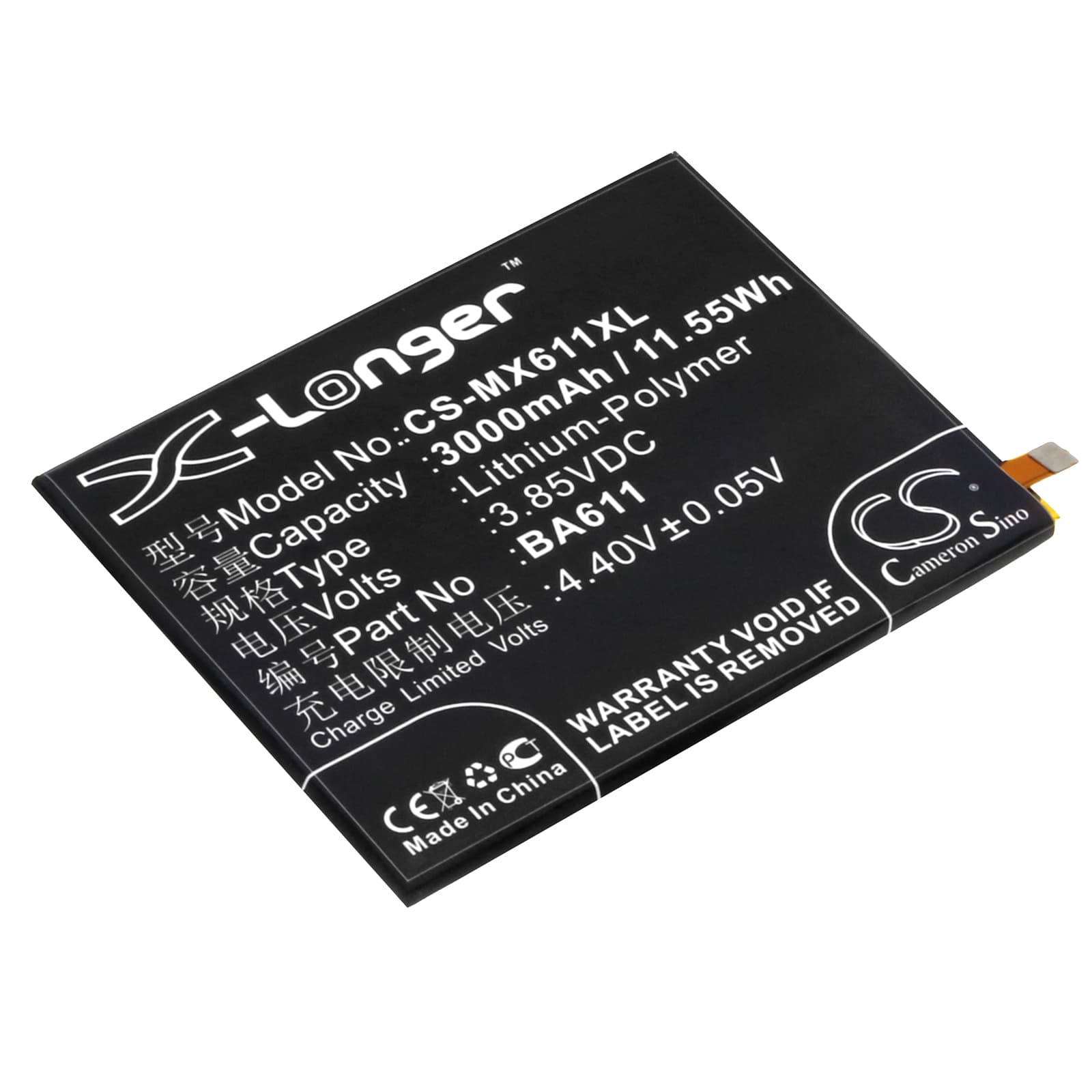 Replacement Battery for Meilan M5