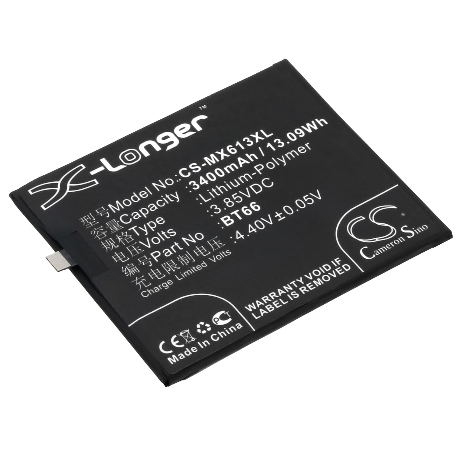 Replacement Battery for MeiZu Pro 6 Plus - CS-MX613XL-1.jpg