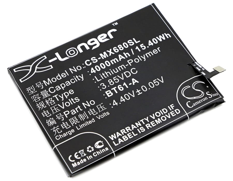 Replacement Battery for MeiZu M681C