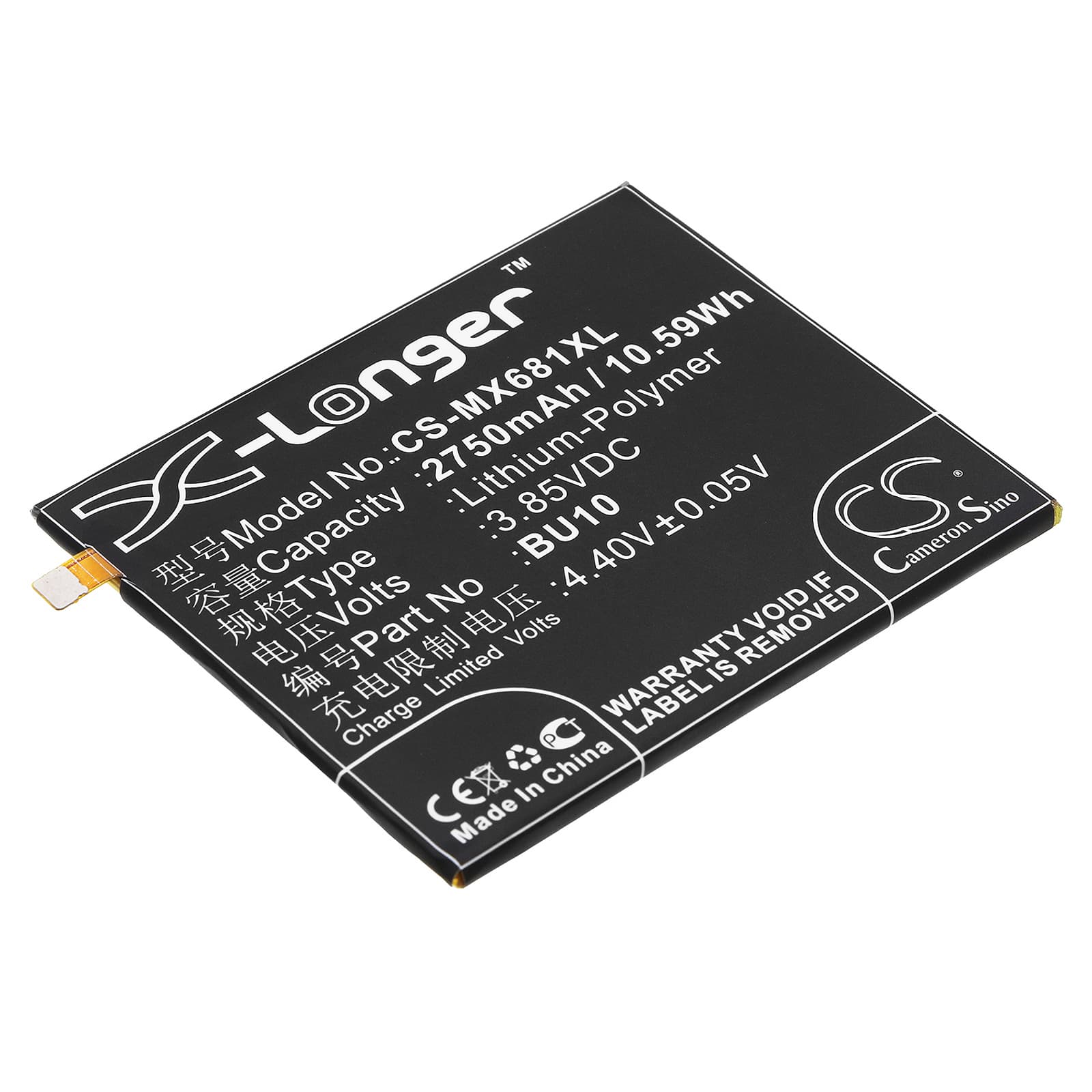 Replacement Battery for MeiZu Meilan U10 - CS-MX681XL-1.jpg