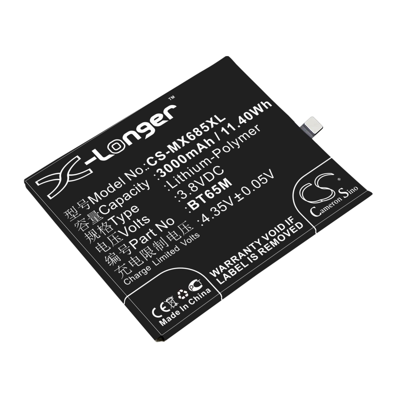 Replacement Battery for MeiZu MX6