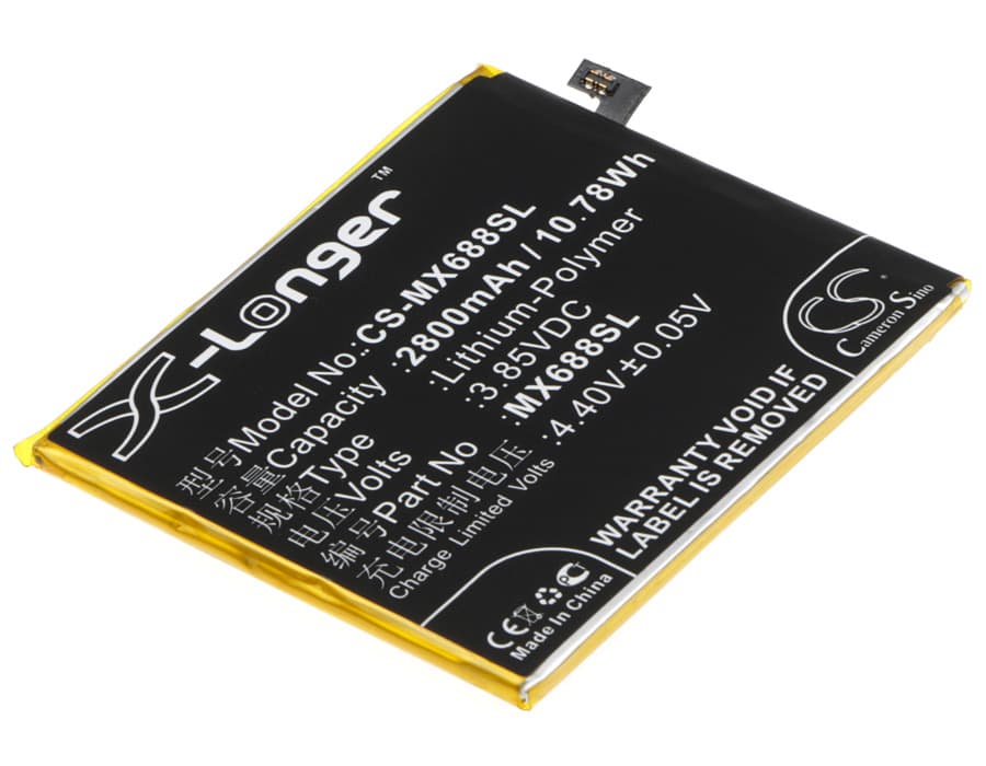 Replacement Battery for MeiZu M3 - CS-MX688SL-1.jpg