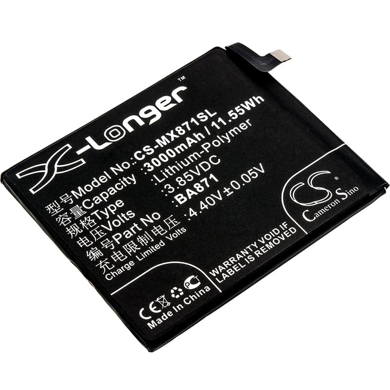 Replacement Battery for MeiZu 15 Lite - CS-MX871SL-1.jpg
