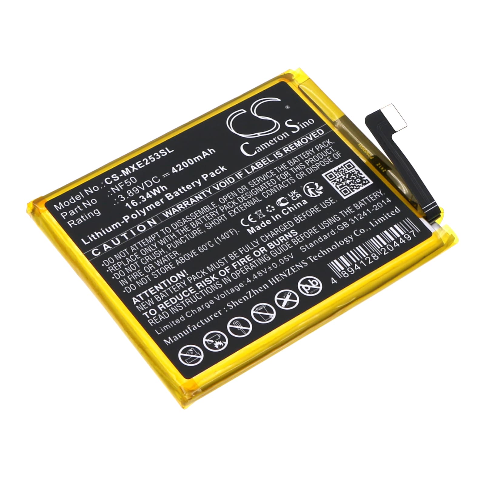 Replacement Battery for Motorola XT2205-3 - CS-MXE253SL-1.jpg