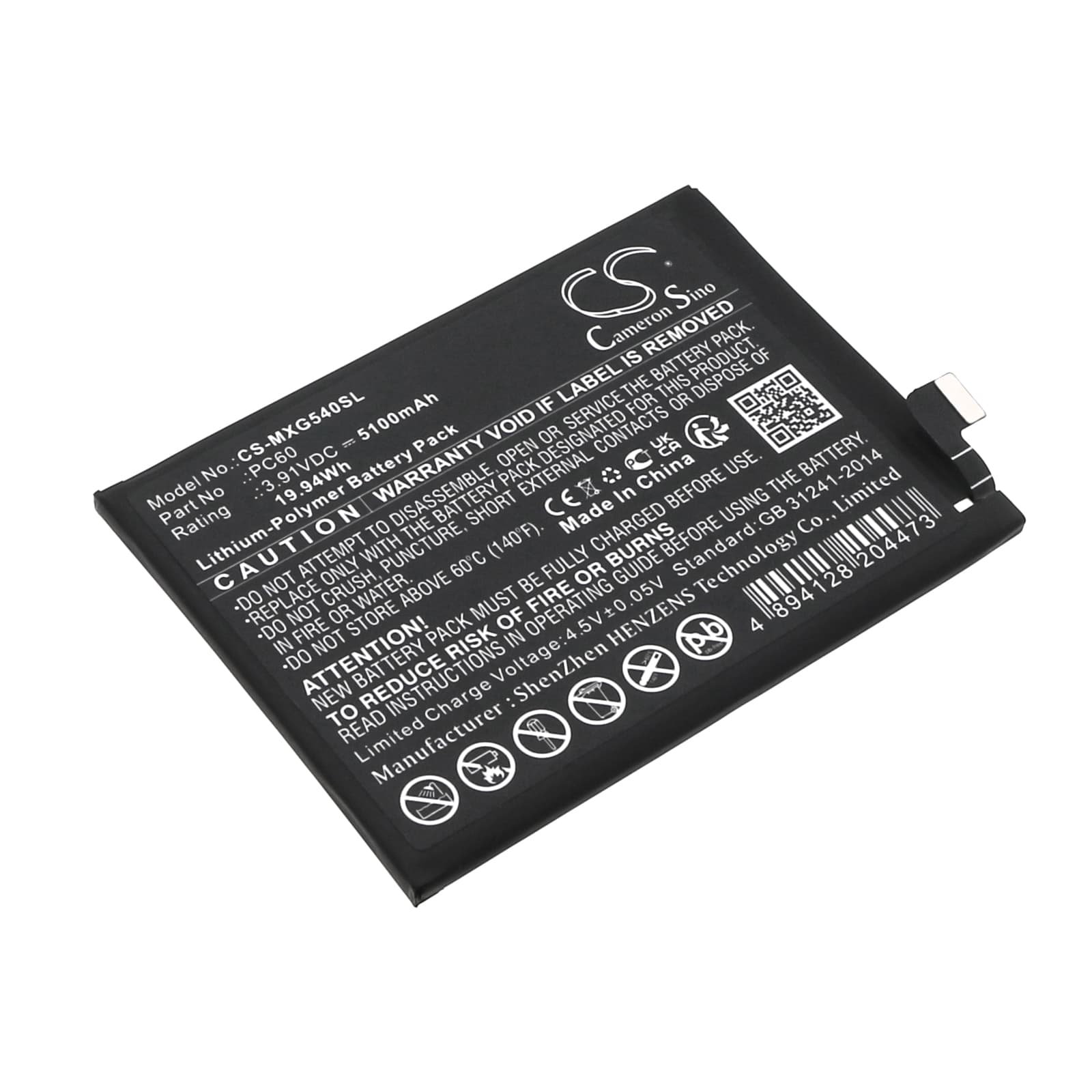 Replacement Battery for Motorola XT2343 - CS-MXG540SL-1.jpg