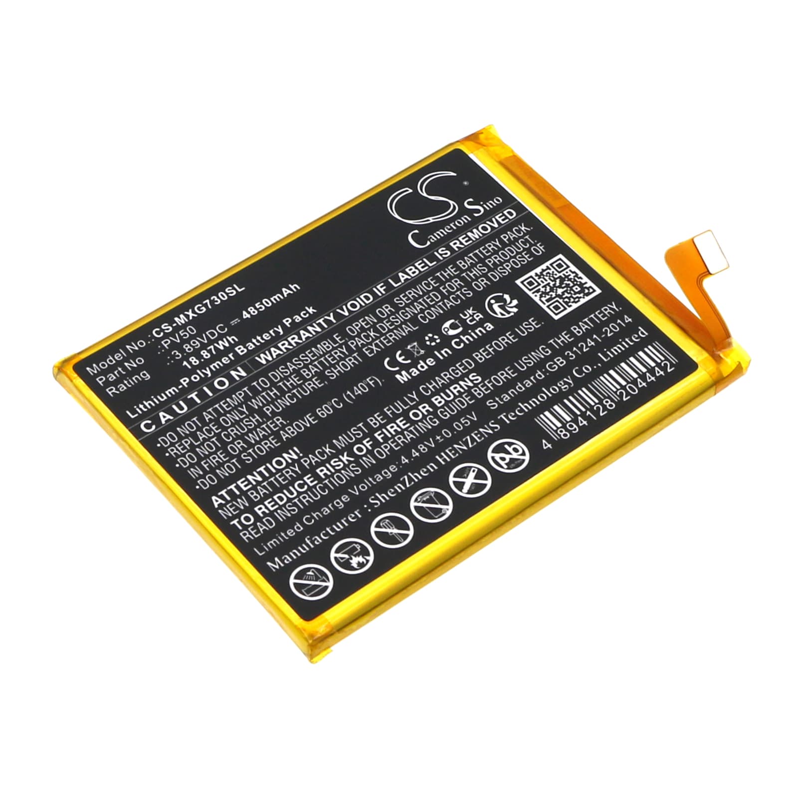 Replacement Battery for Motorola Moto G73 5G - CS-MXG730SL-1.jpg