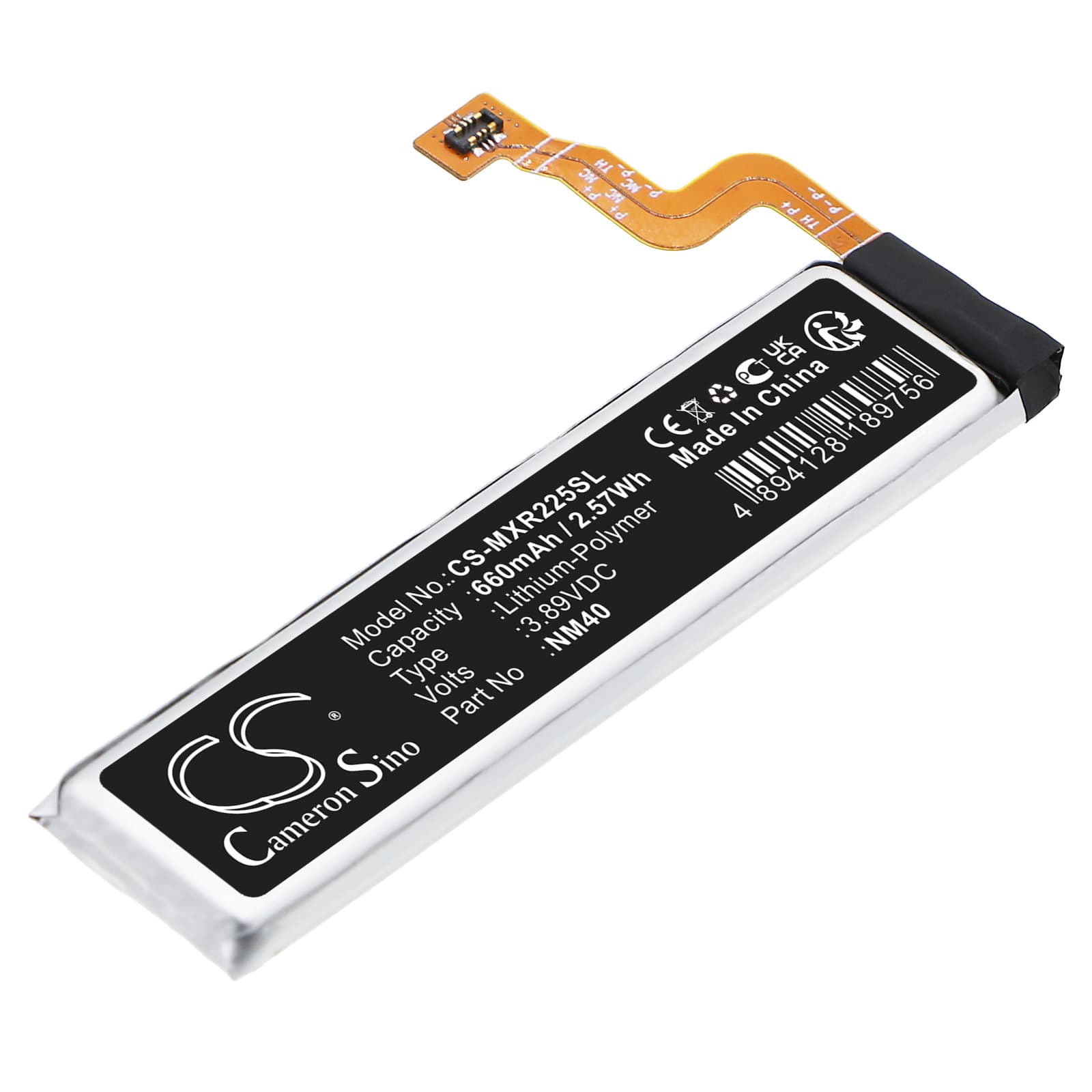 Replacement Battery for Motorola Razr 2022 - CS-MXR225SL-1.jpg