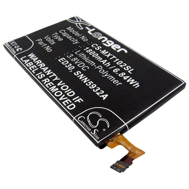 Replacement Battery for Motorola Moto G - CS-MXT102SL-1.jpg