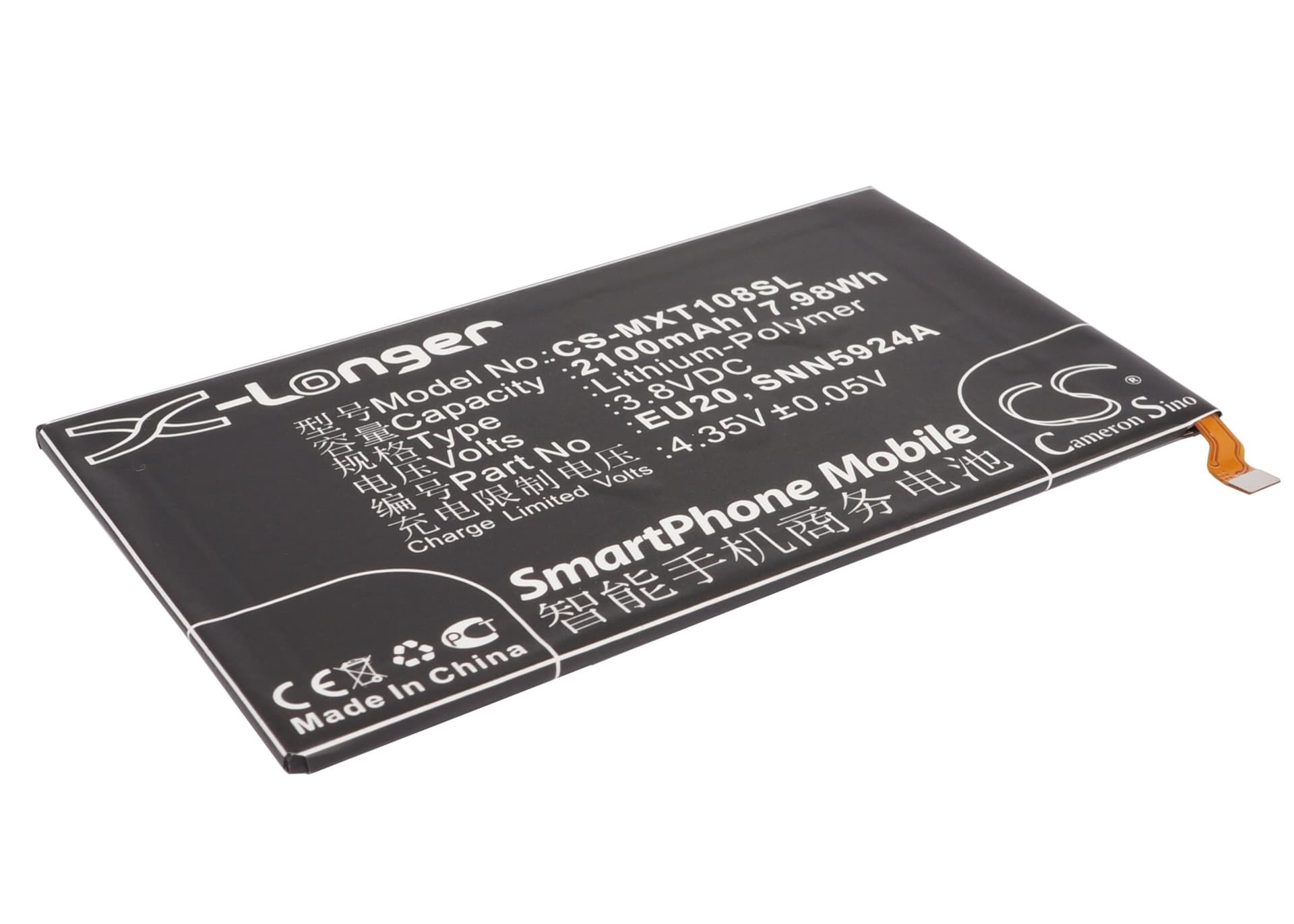 Replacement Battery for Motorola DROID ULTRA - CS-MXT108SL-1.jpg
