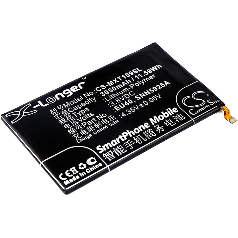 Replacement Battery for Motorola Droid Ultra XT1080 - CS-MXT109SL-1.jpg