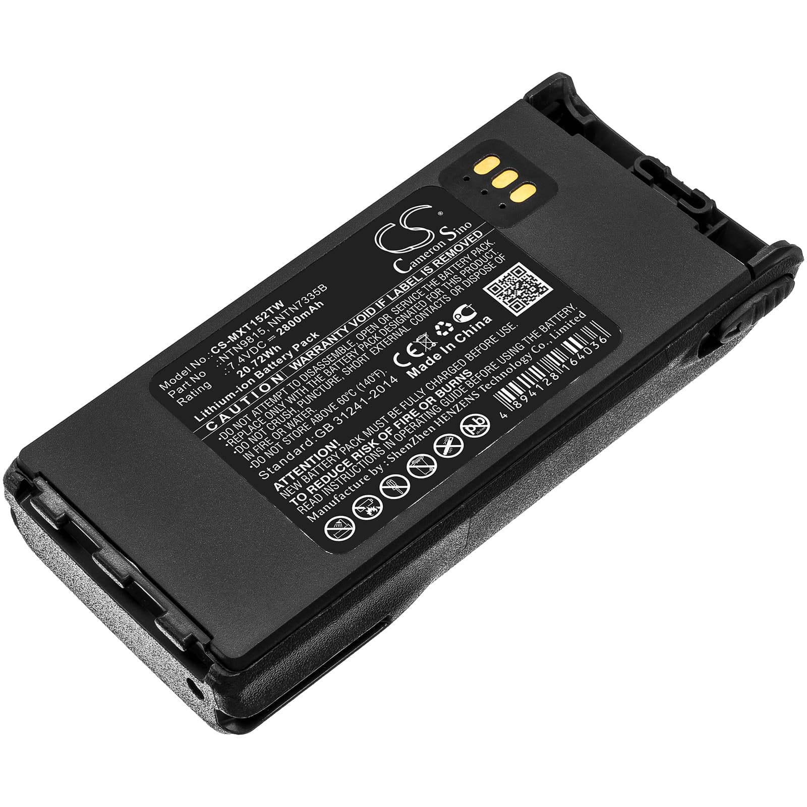 Replacement Battery for Motorola XTS1500 - CS-MXT152TW-1.jpg