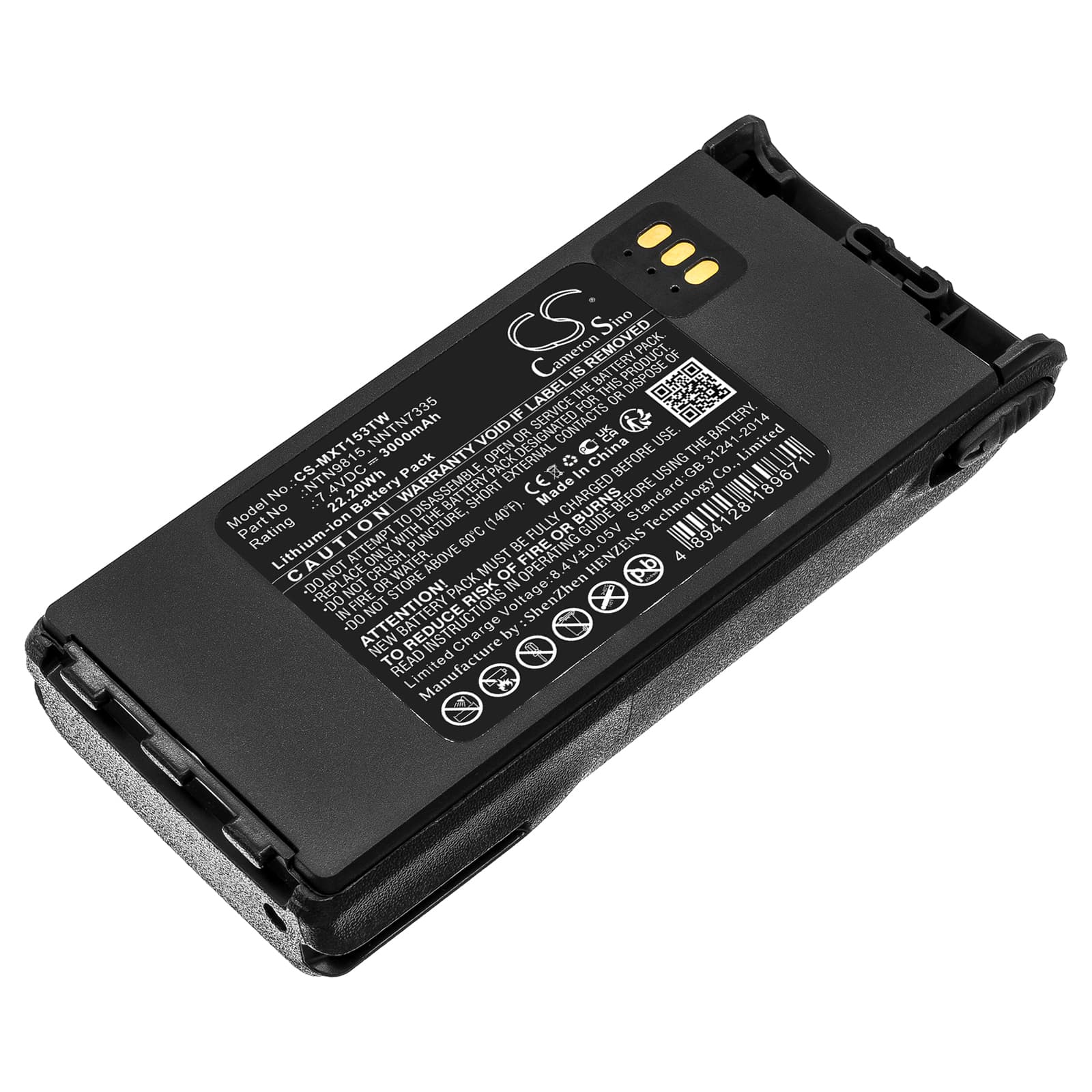 Replacement Battery for Motorola XTS1500 - CS-MXT153TW-1.jpg