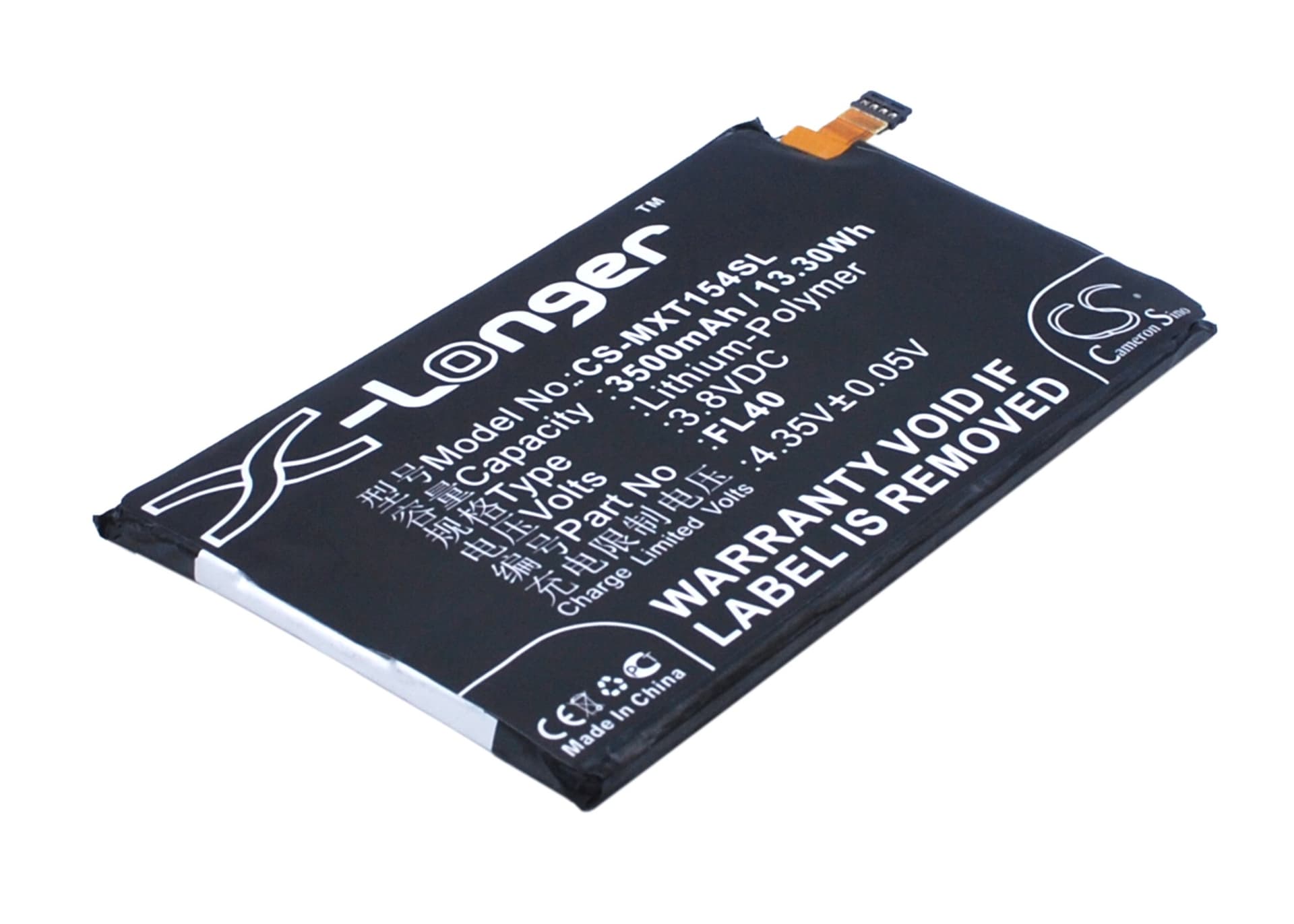 Replacement Battery for Motorola Moto X 3a - CS-MXT154SL-1.jpg