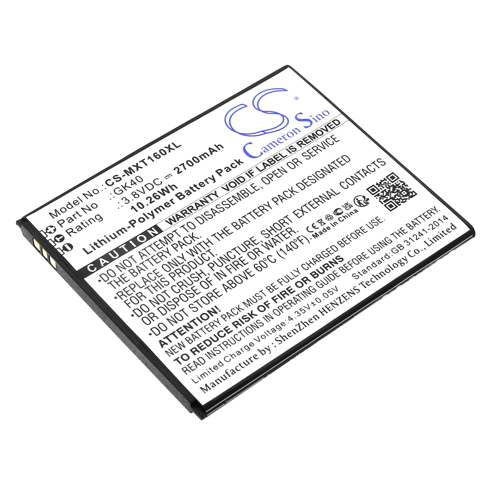 Replacement Battery for Motorola Moto G4 Play - CS-MXT160XL-1.jpg