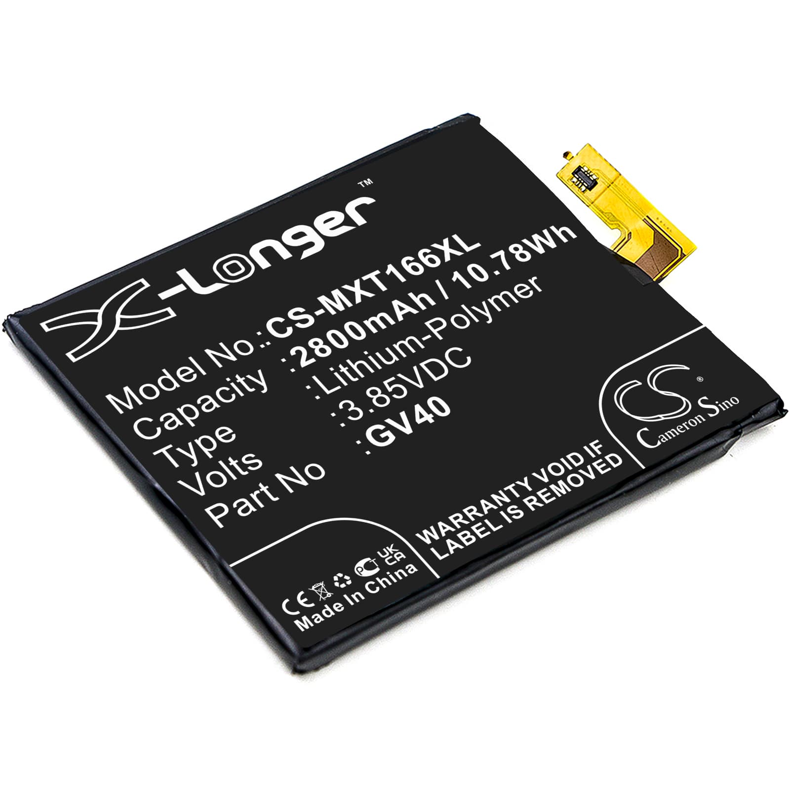 Replacement Battery for Motorola Moto Z Force - CS-MXT166XL-1.jpg