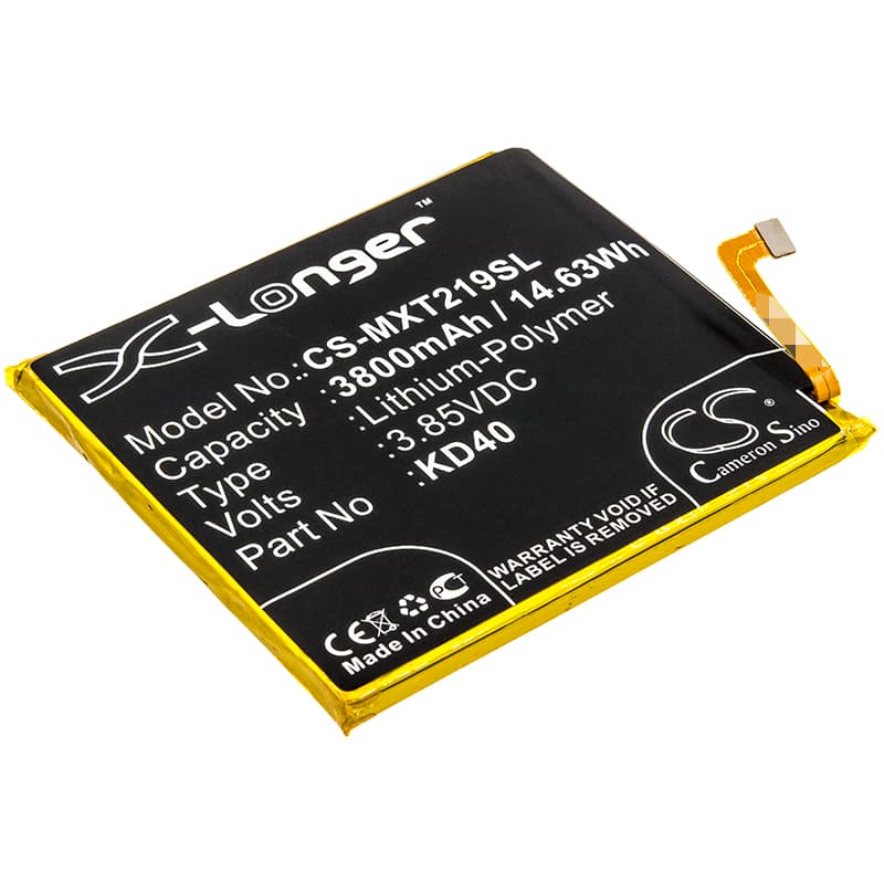 Replacement Battery for Motorola Moto G8 Plus - CS-MXT219SL-1.jpg
