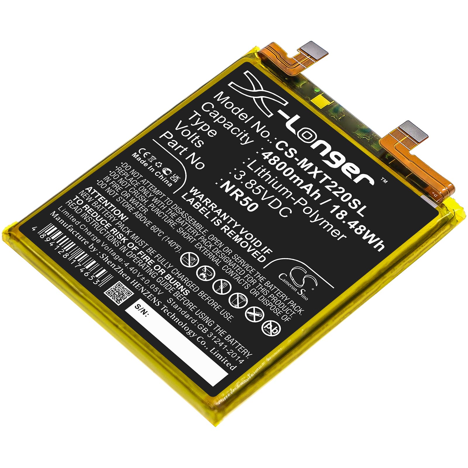 Replacement Battery for Motorola Moto Edge X30 - CS-MXT220SL-1.jpg