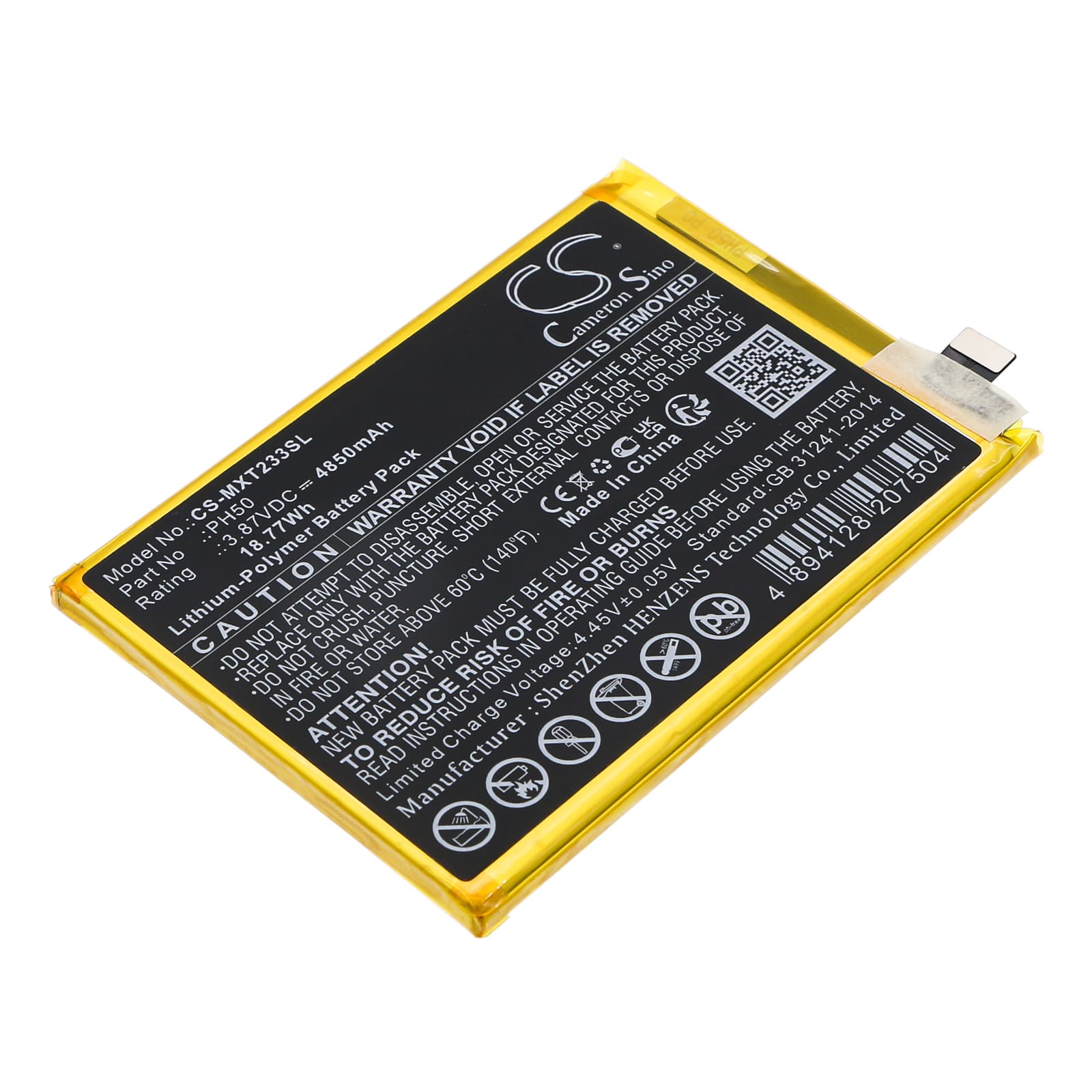 Replacement Battery for Motorola XT2333 - CS-MXT233SL-1.jpg