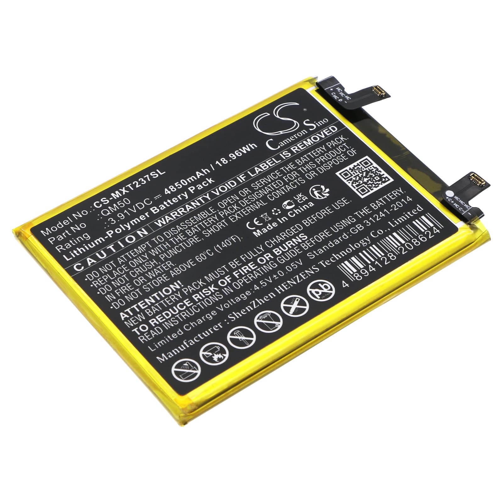 Replacement Battery for Motorola EDGE 40 NEO - CS-MXT237SL-1.jpg