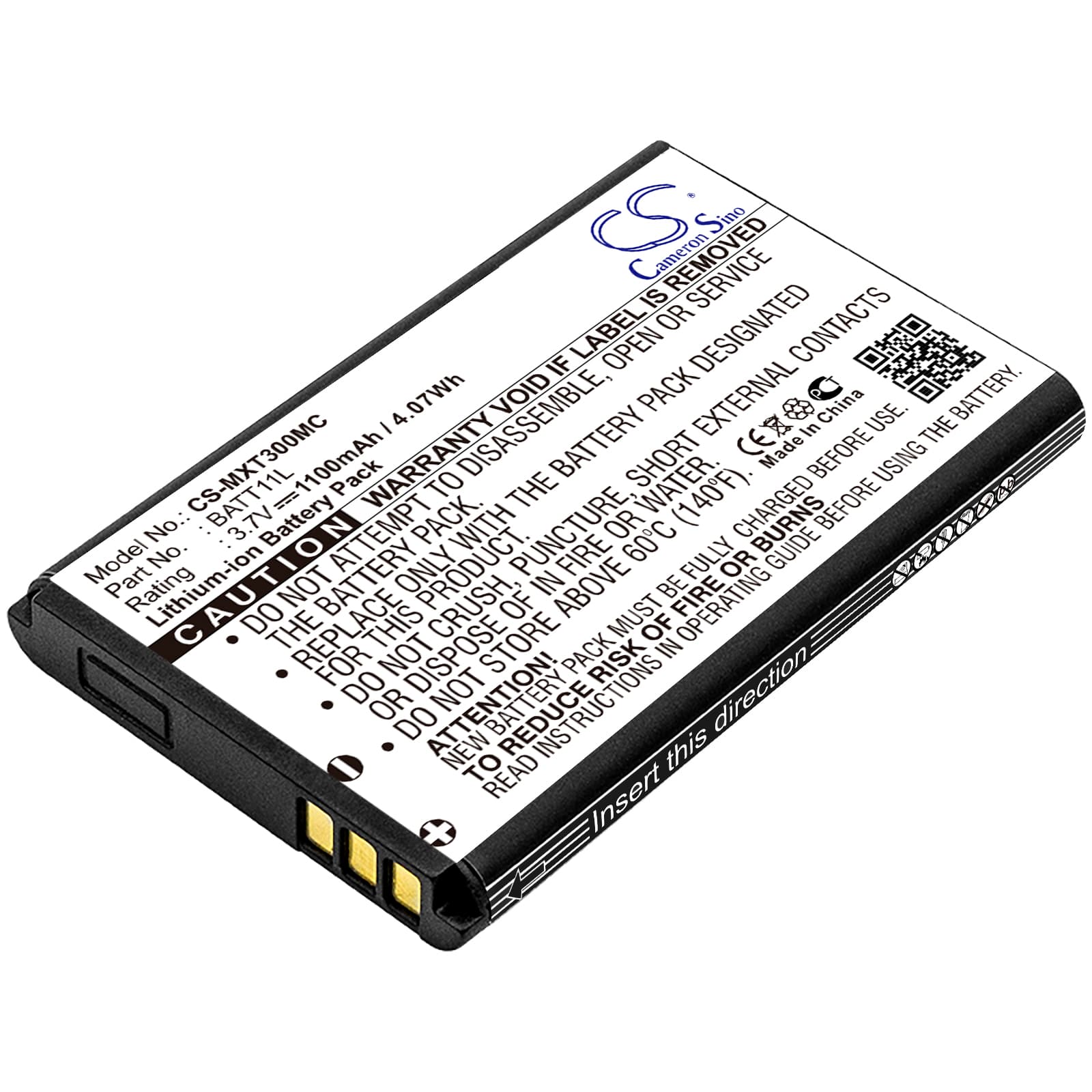 Replacement Battery for SVP USANCE HDDV2100 - CS-MXT300MC-1.jpg