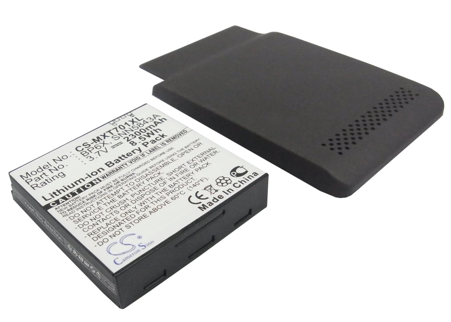 Replacement Battery for Motorola XT701 - CS-MXT701XL-1.jpg