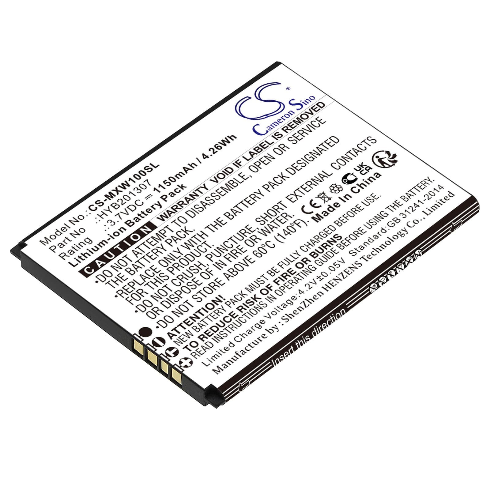 Replacement Battery for UMX MXW1 - CS-MXW100SL-1.jpg