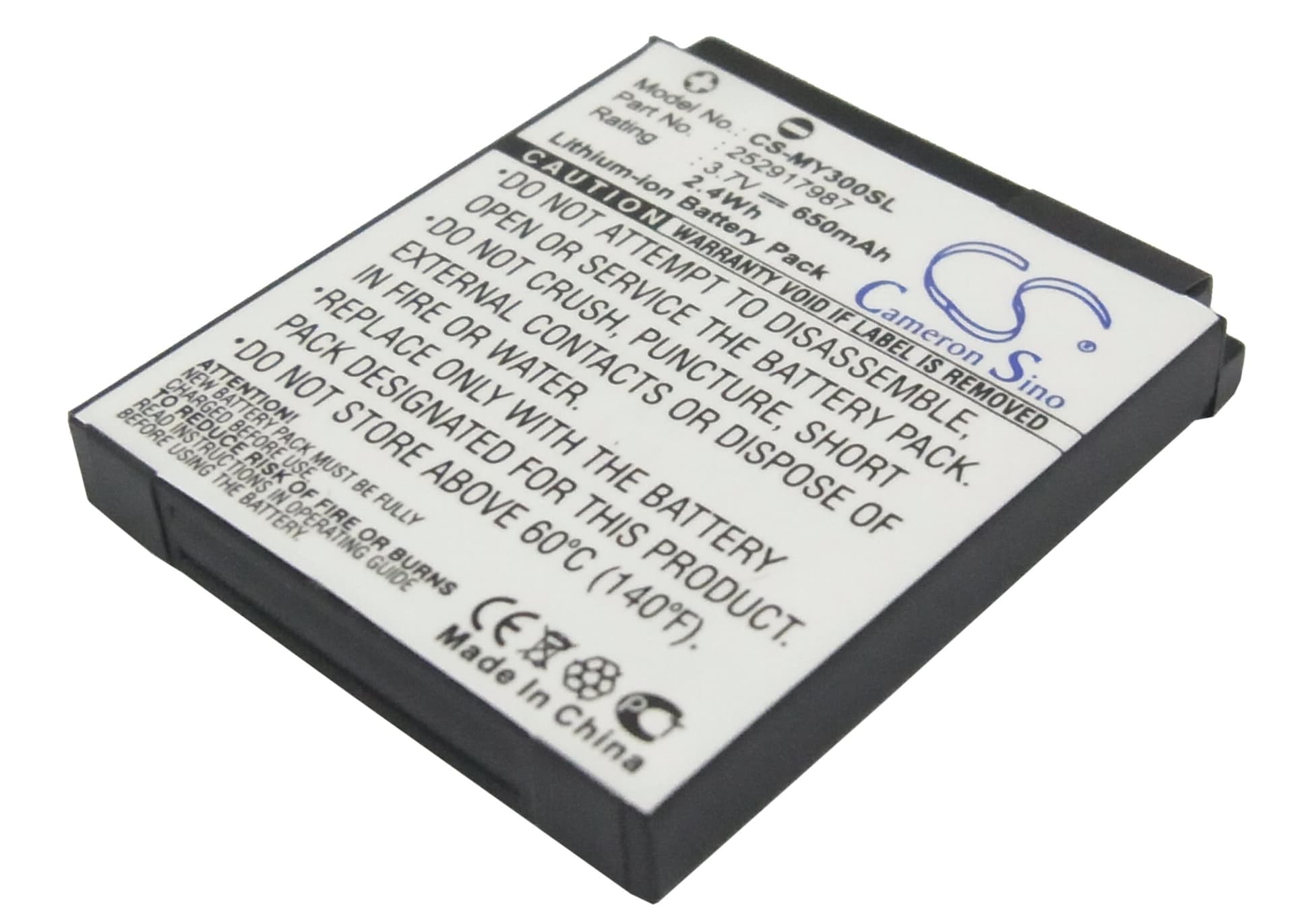 Replacement Battery for Sagem MY200 - CS-MY300SL-1.jpg