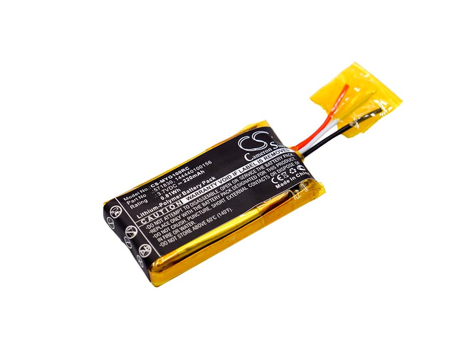 Replacement Battery for MYO Gesture Control Armband - CS-MYG100RC-1.jpg