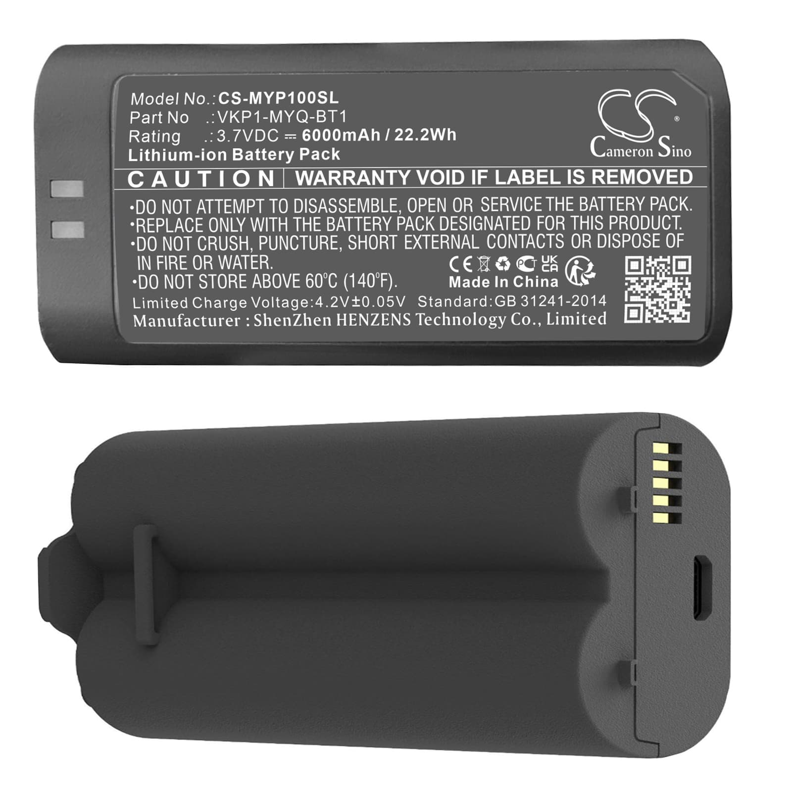 Replacement Battery for MYQ LiftMaster Wireless Video Keypad - CS-MYP100SL-1.jpg