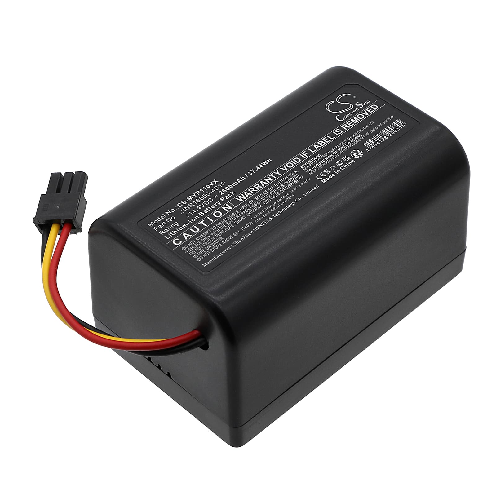 Replacement Battery for Moneual P11 - CS-MYP110VX-1.jpg